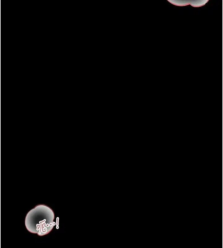 第29話 - 第85页