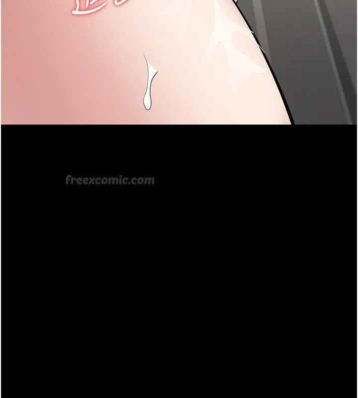 第29話 - 第90页
