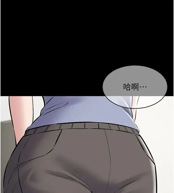 第30話