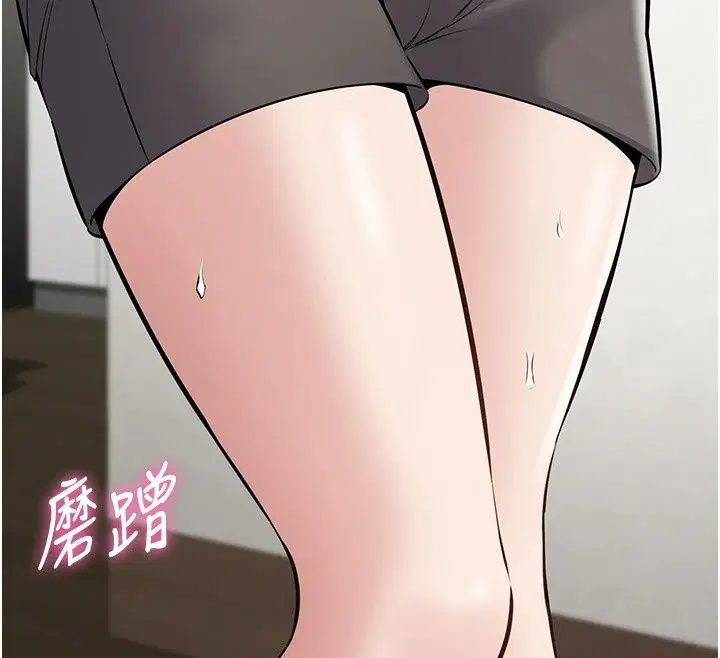 第30話