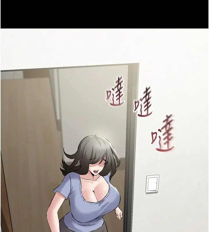 第30話