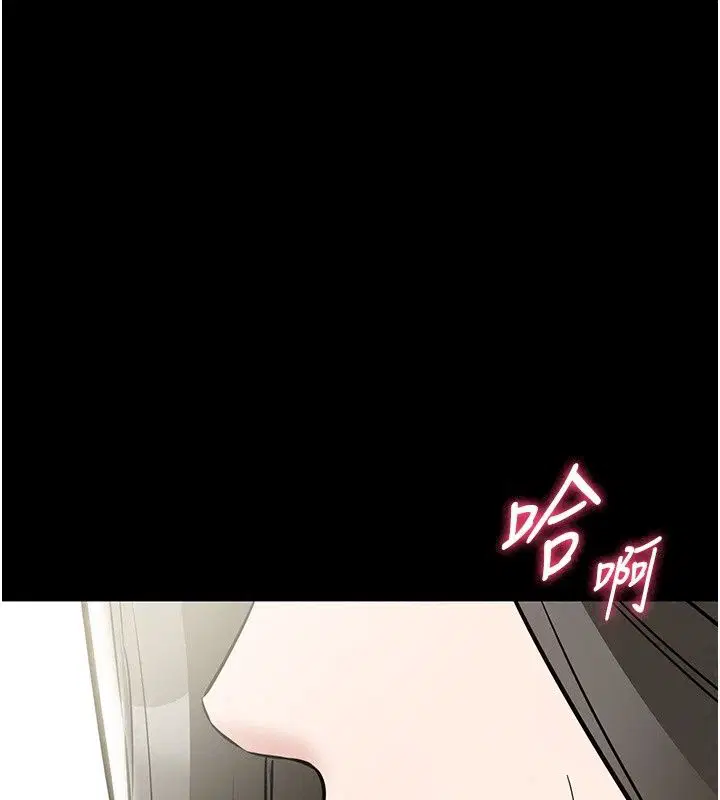 第30話
