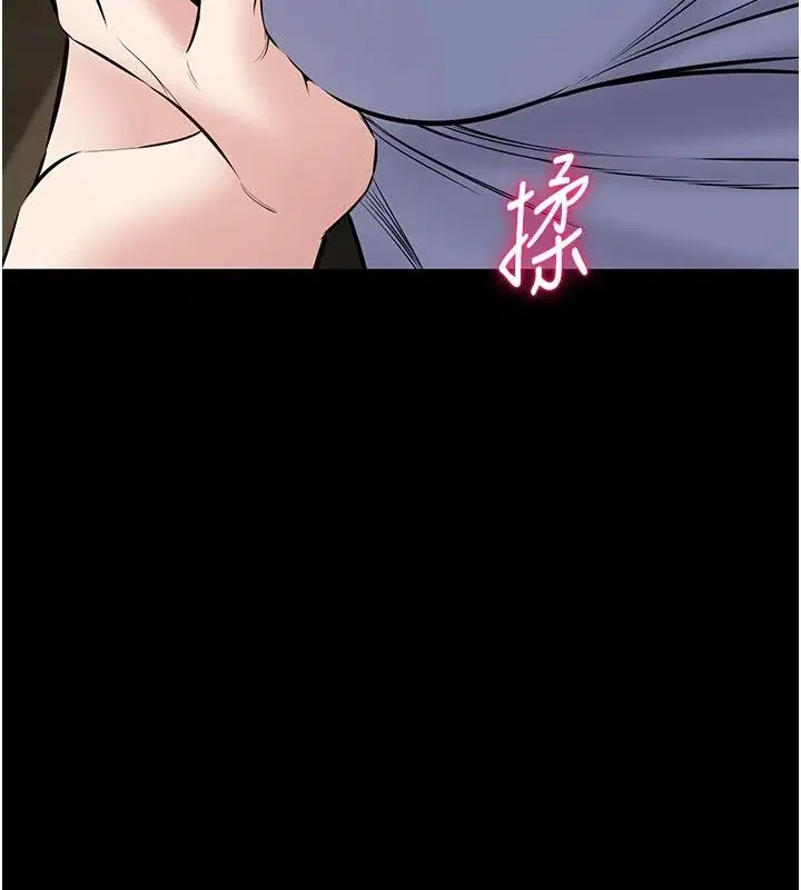 第30話