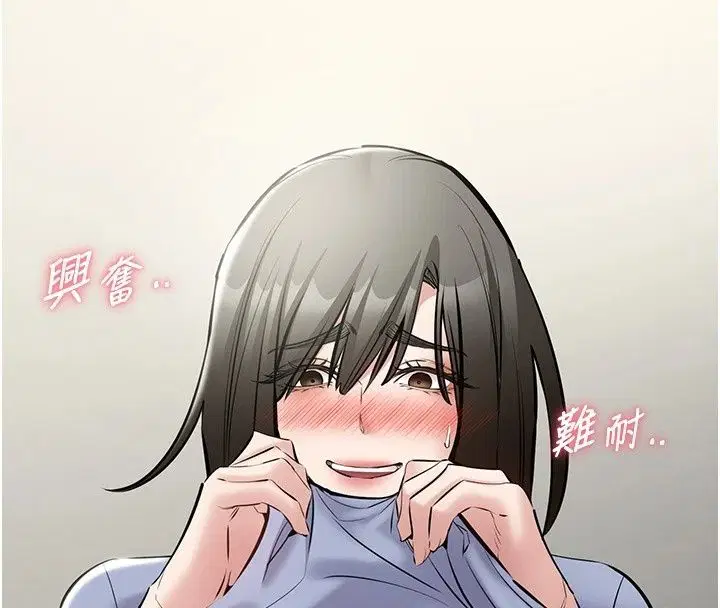 第30話