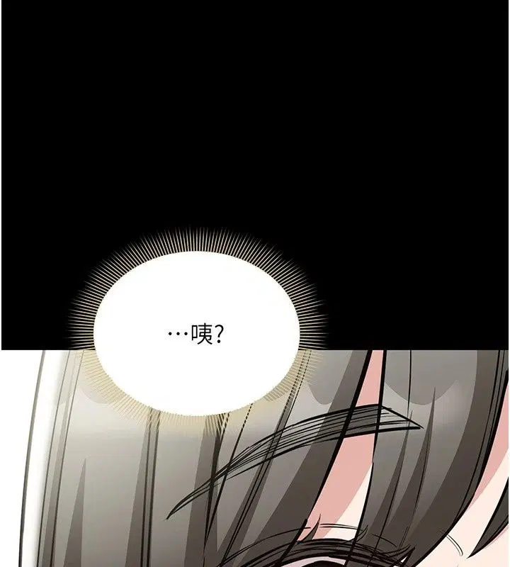 第30話