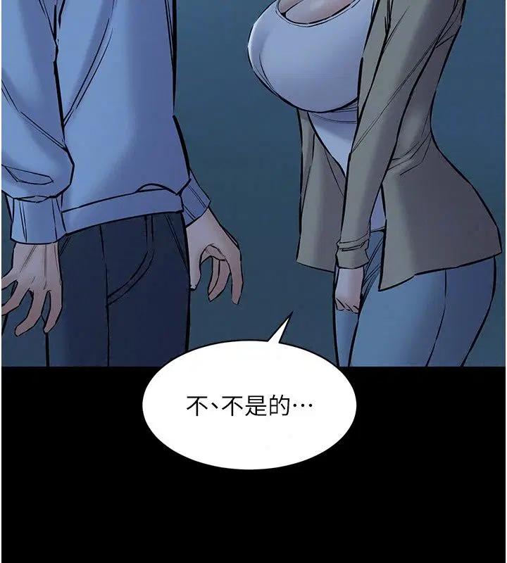 第30話