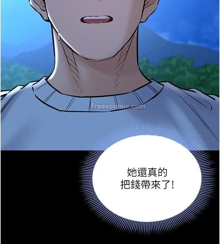 第30話