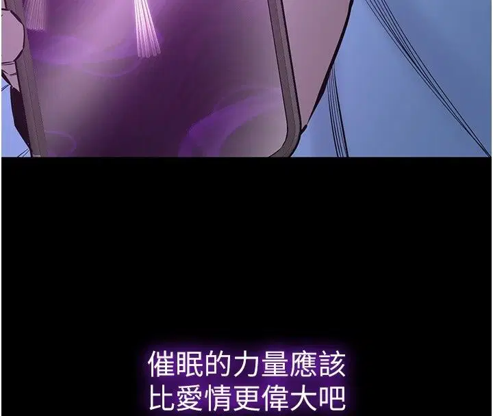 第30話