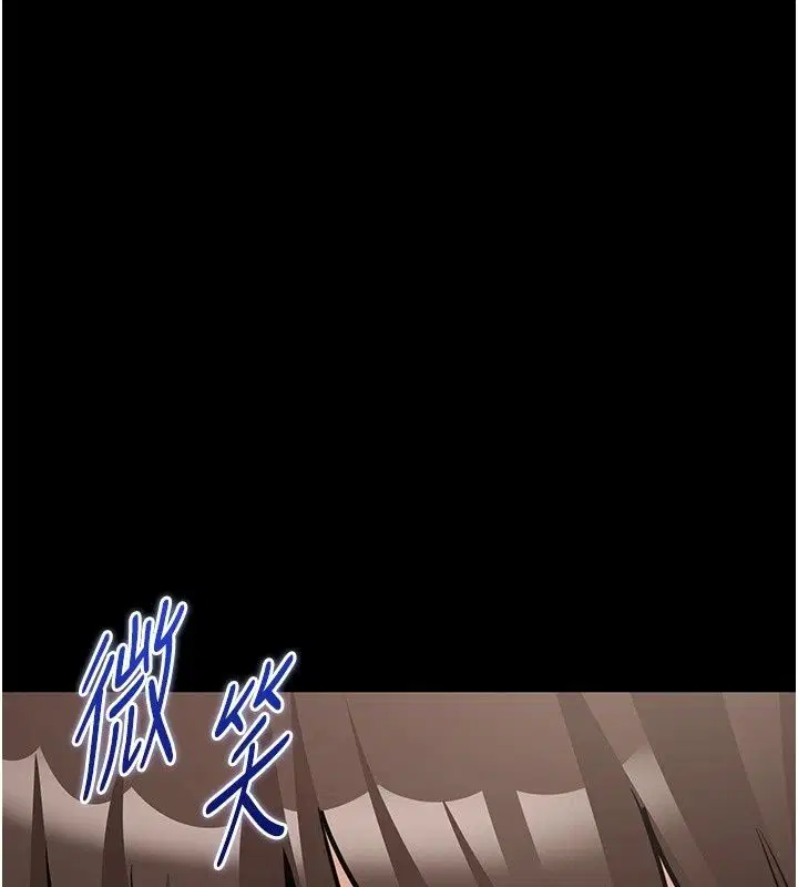 第30話