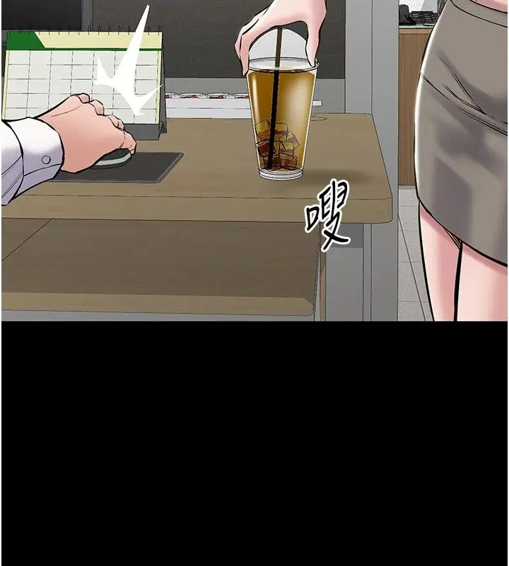 第30話