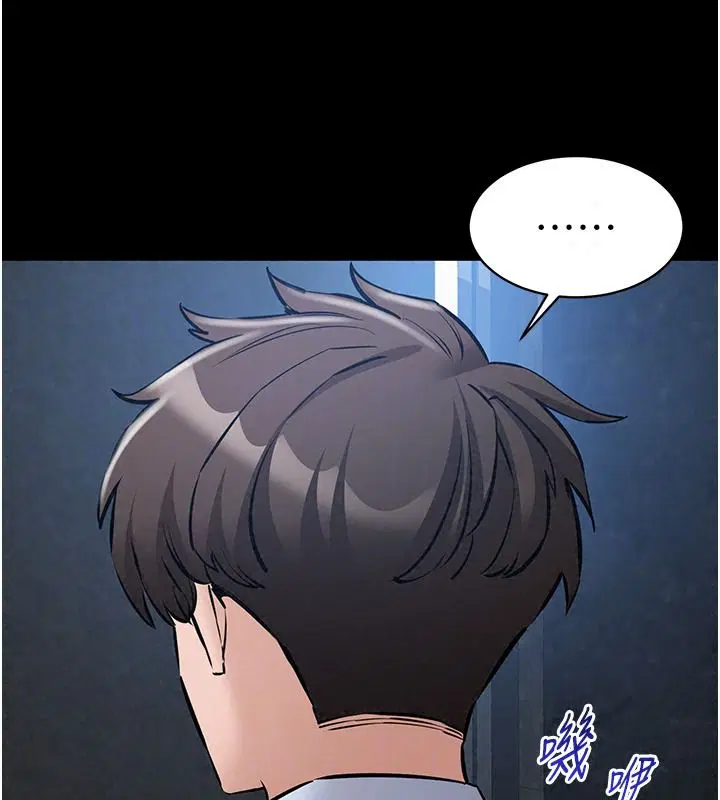 第31話