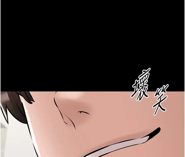 第31話