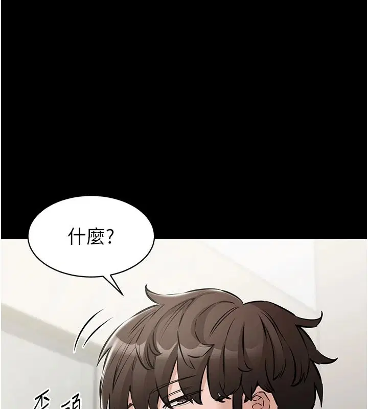第31話