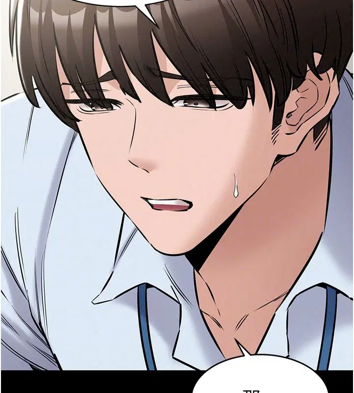 第31話