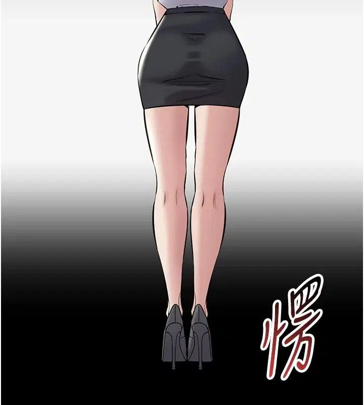 第31話