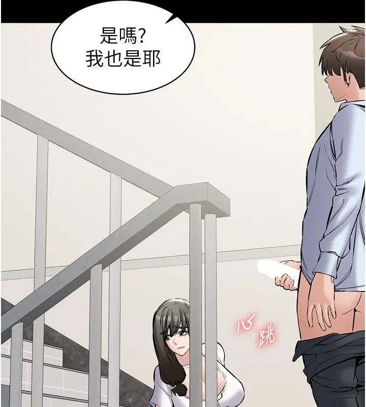 第32話