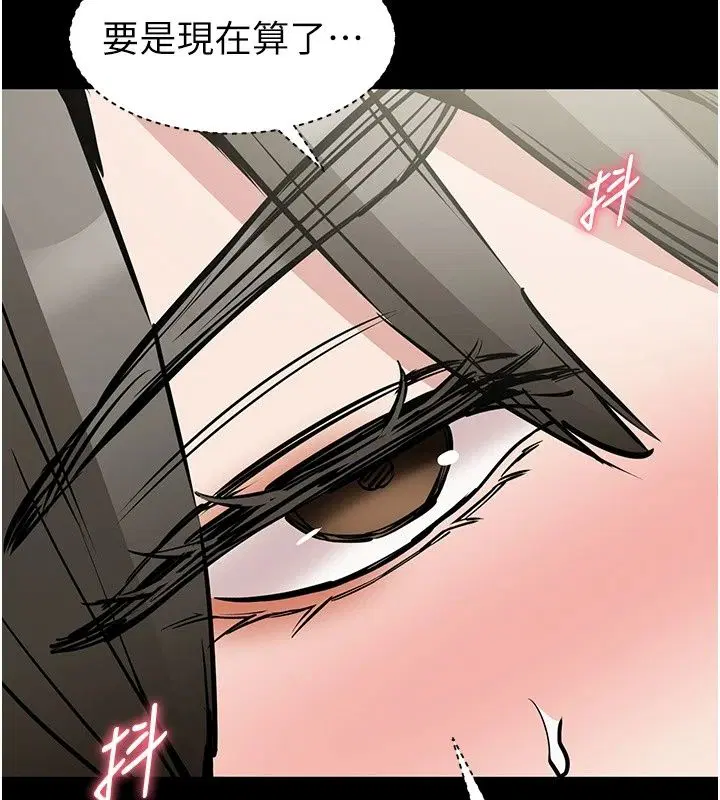 第32話