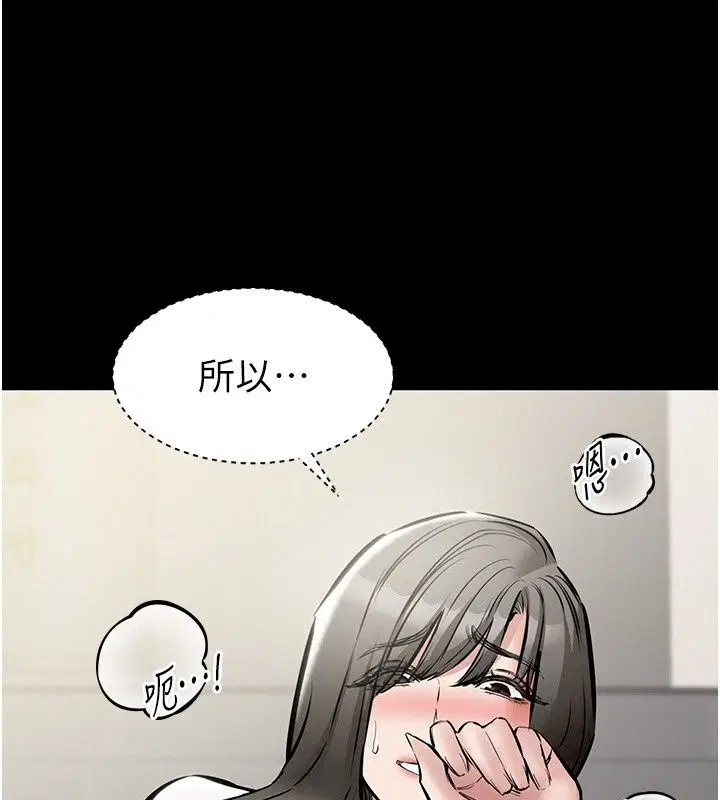第32話