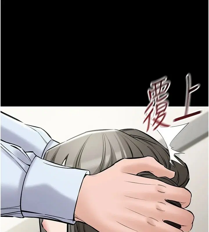 第32話