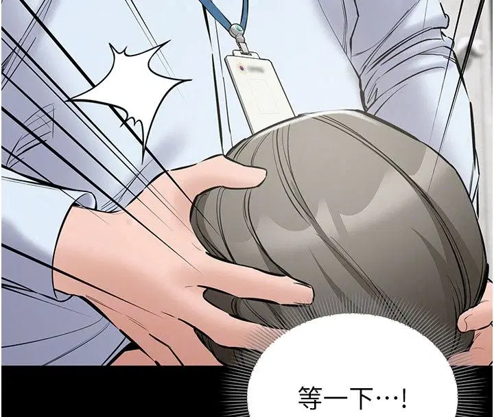第32話