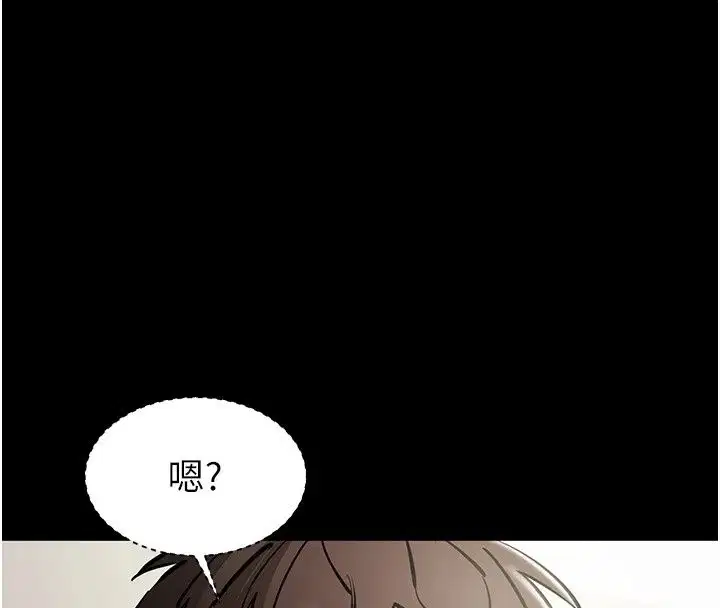 第32話