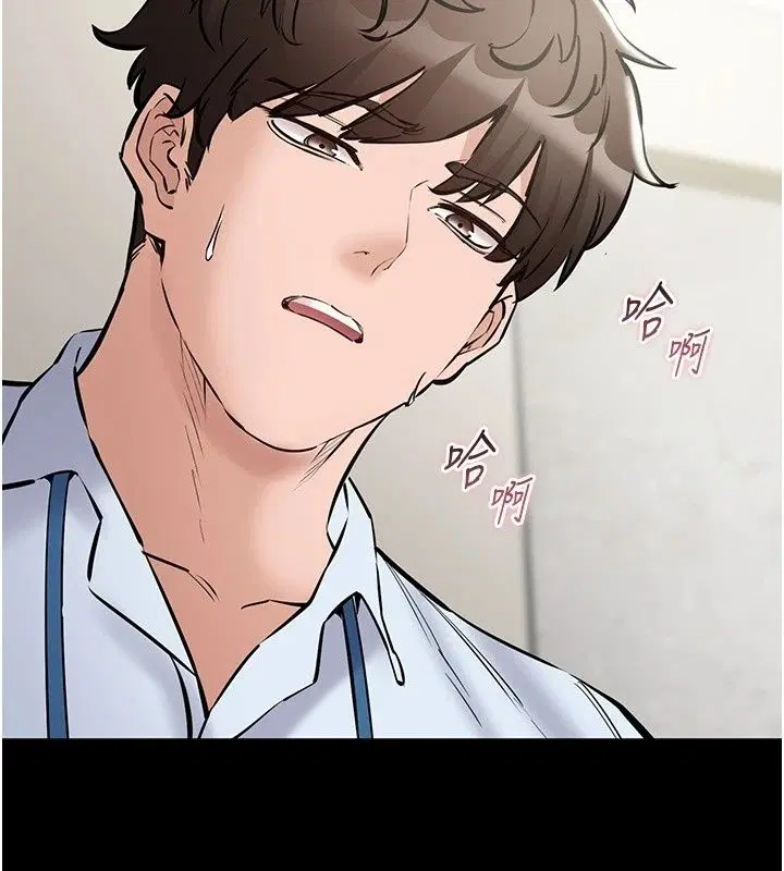 第32話