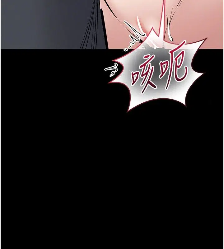 第32話