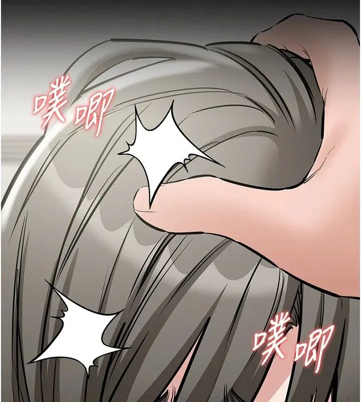 第32話