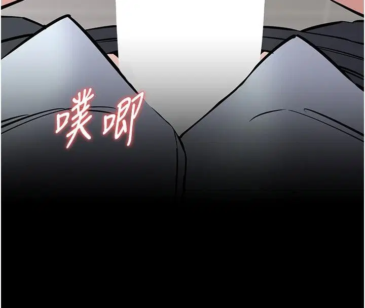 第32話