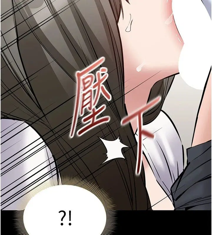 第32話