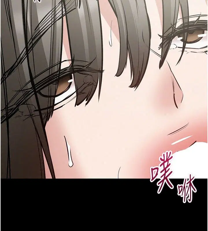 第32話