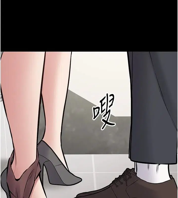 第32話