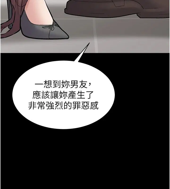 第32話