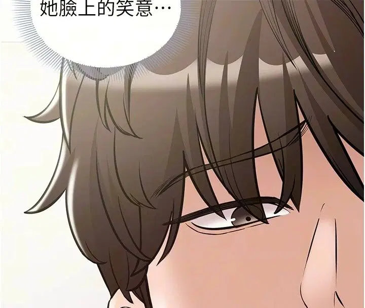 第32話