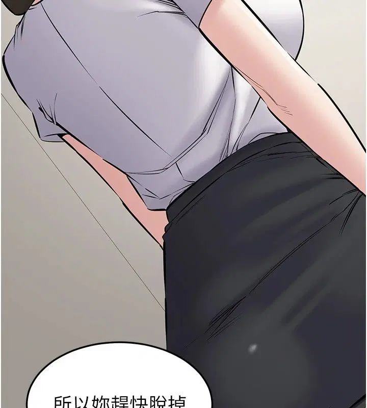 第32話