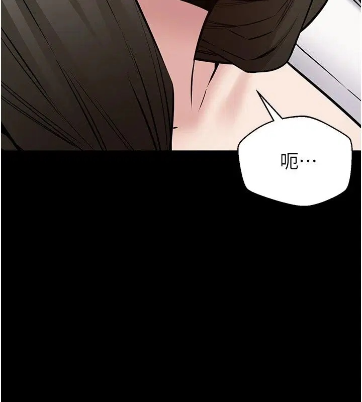 第32話
