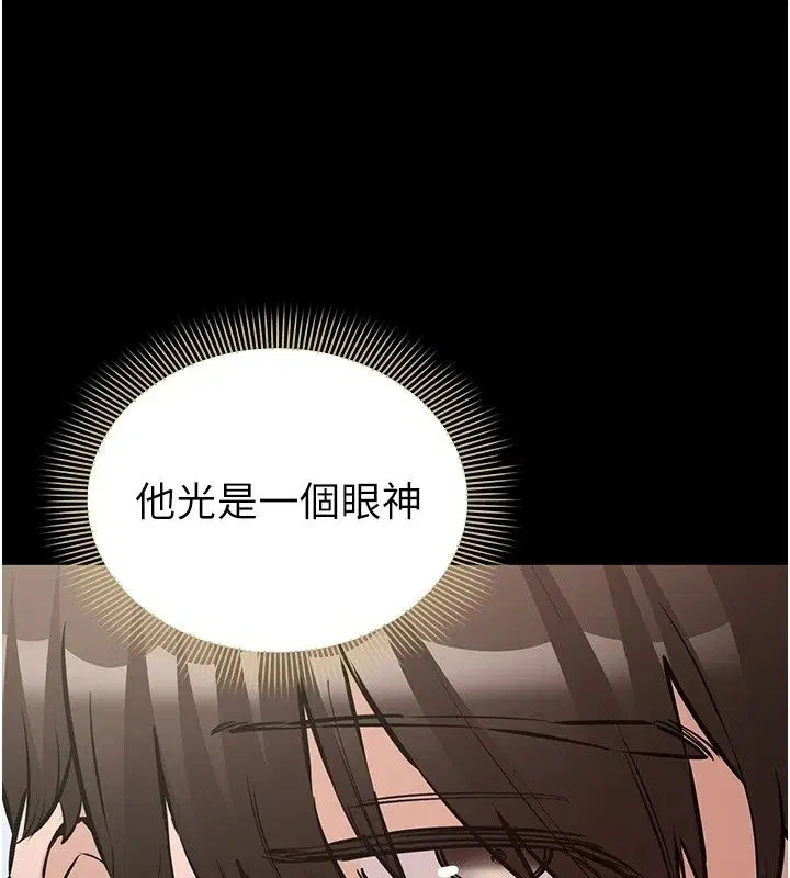 第32話