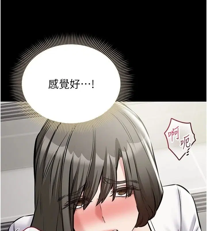 第32話