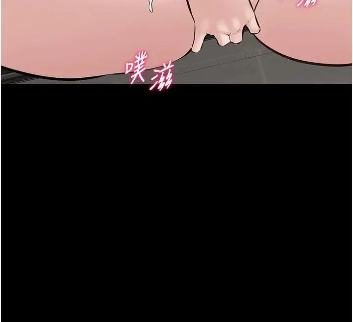 第32話