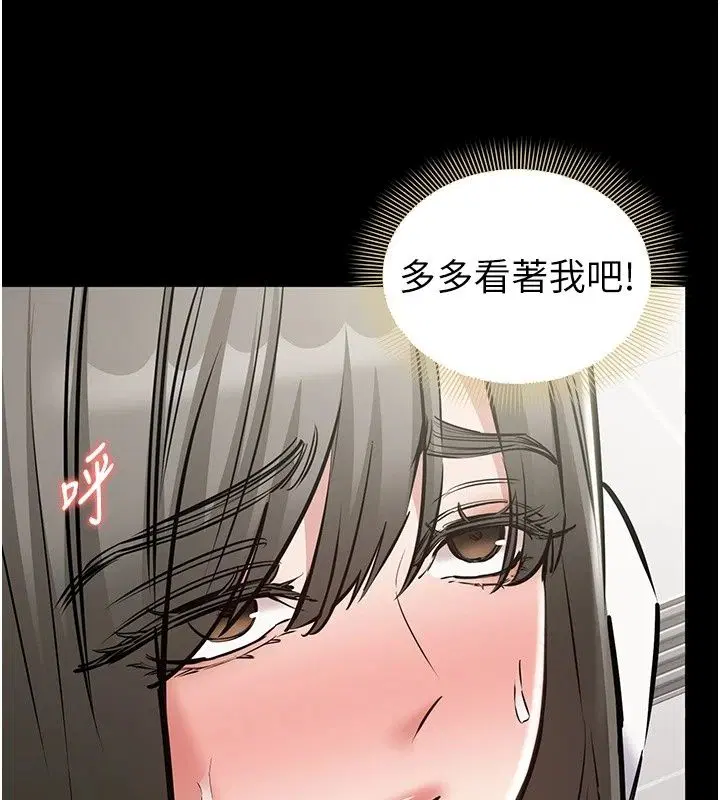 第32話