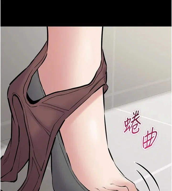 第32話
