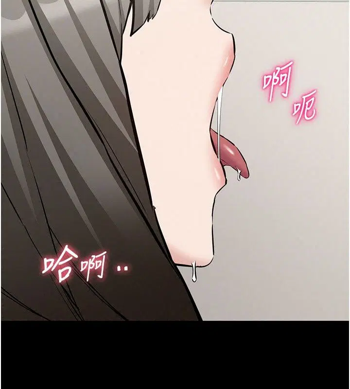 第32話