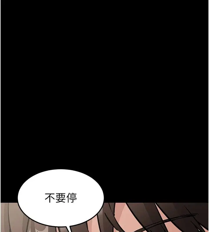 第32話