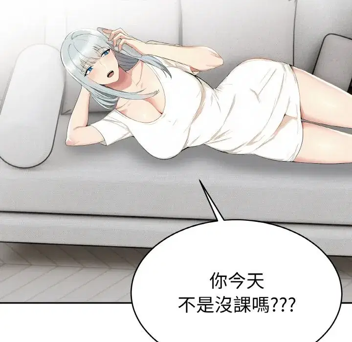 第4話