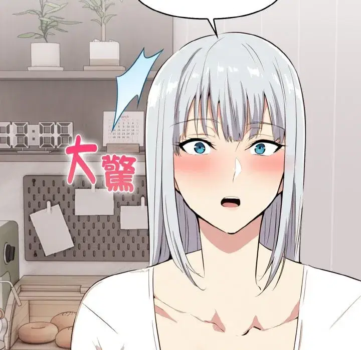 第5話