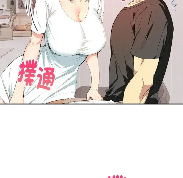 第5話