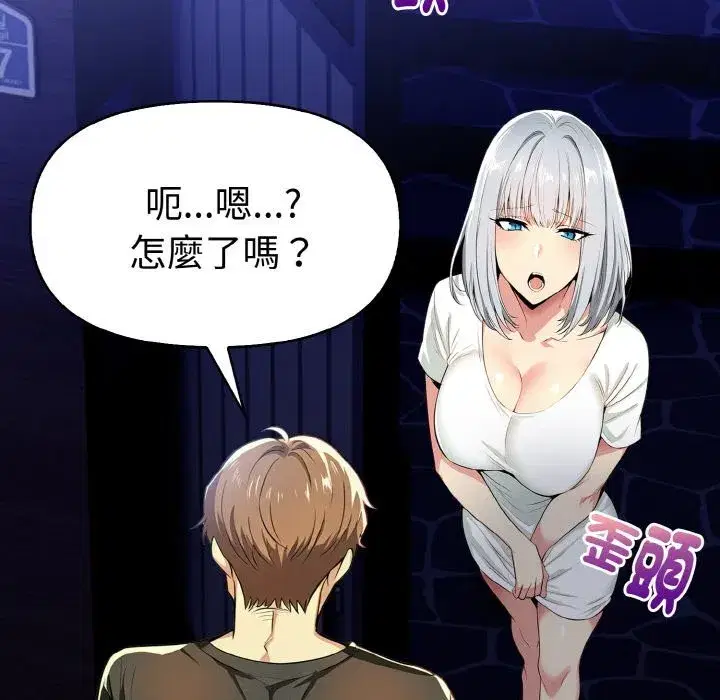 第5話