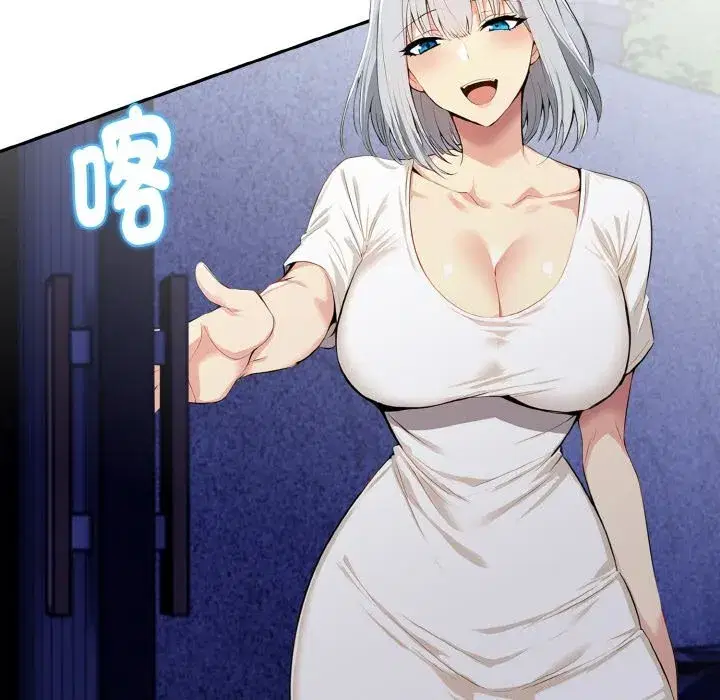 第5話