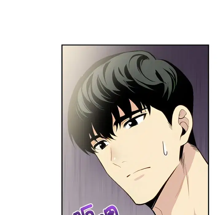 第8話