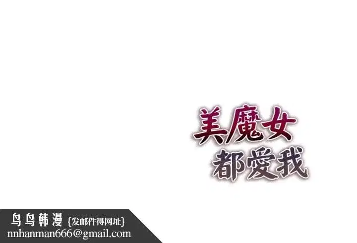第9話